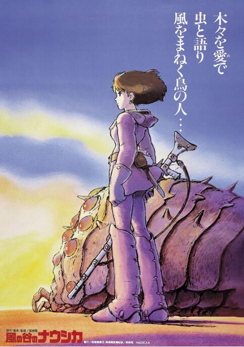 欧美日一区二区三区