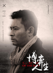 欧美日一区二区三区